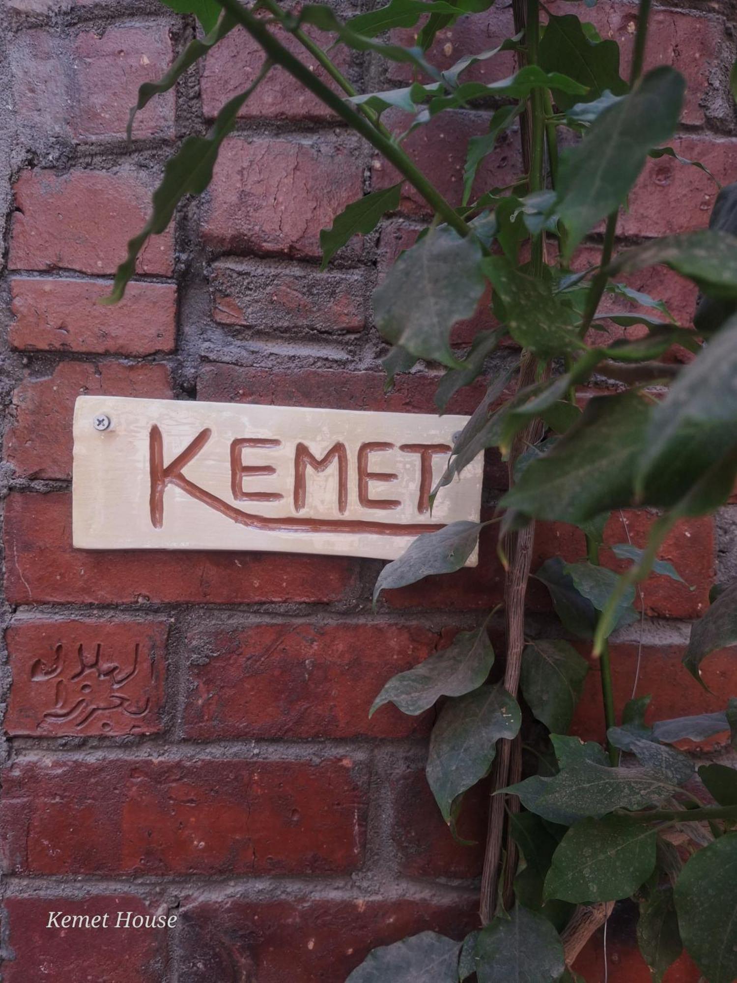 Kemet House Hotel Luxor Ngoại thất bức ảnh